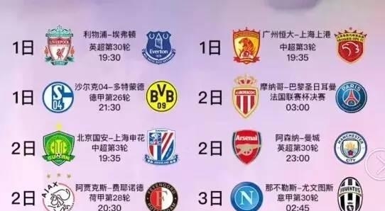 两人合作的